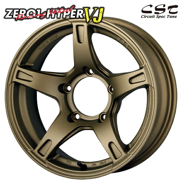 CST ゼロワンハイパーVJ サイズ：16インチ 6.0J HOLE/PCD：5H 139.7 インセット：-5 カラー：ブロンズ アルミホイール単品 1本 4本以上送料無料
