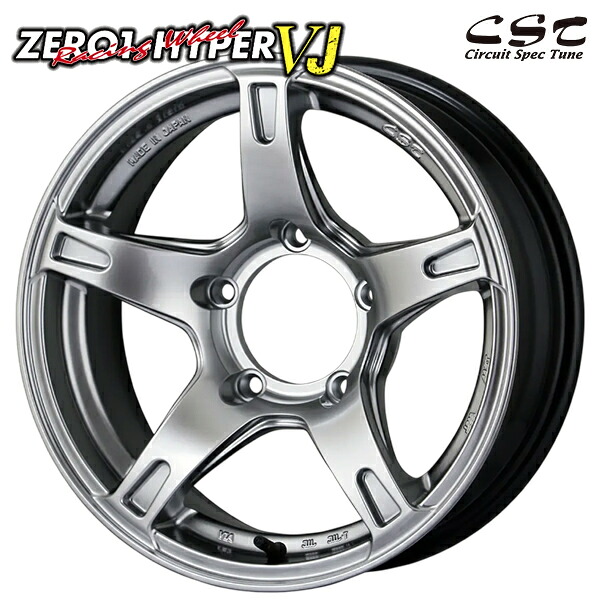 CST ゼロワンハイパーVJ サイズ:16インチ 6.0J HOLE/PCD:5H 139.7 インセット:-5 カラー:ハイパーシルバー アルミホイール単品 1本 4本以上送料無料 |エムオートギャラリー