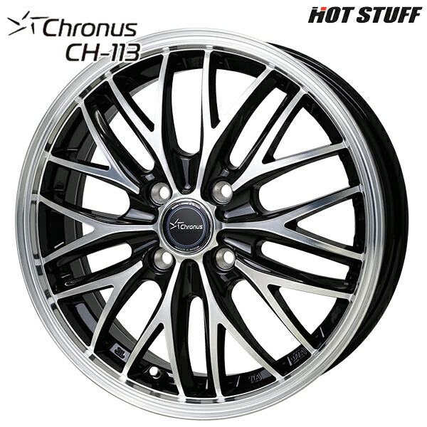 15インチ 5.5J 4H100 +43 HotStuff ホットスタッフ クロノス CH113 メタリックブラックポリッシュ アルミホイール単品 4本(1台分)送料無料 |エムオートギャラリー