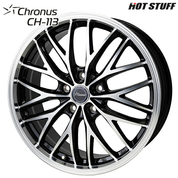 未使用　HOT STUFF アルミホイール クロノス CH113 4本 楽天市場】【取り寄せ品】 送料無料~ ホイールのみ 4本セット ホット