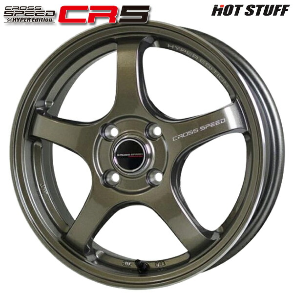 15インチ 4.5J 4H100 +45 HotStuff ホットスタッフ クロススピード CR5 ブロンズメタル アルミホイール単品 4本（1台分）送料無料 44,352円