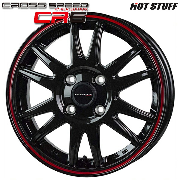15インチ 5.5J 4H100 +50 HotStuff ホットスタッフ クロススピード CR6 グロスガンメタ/レッドライン アルミホイール単品 1本 4本以上送料無料