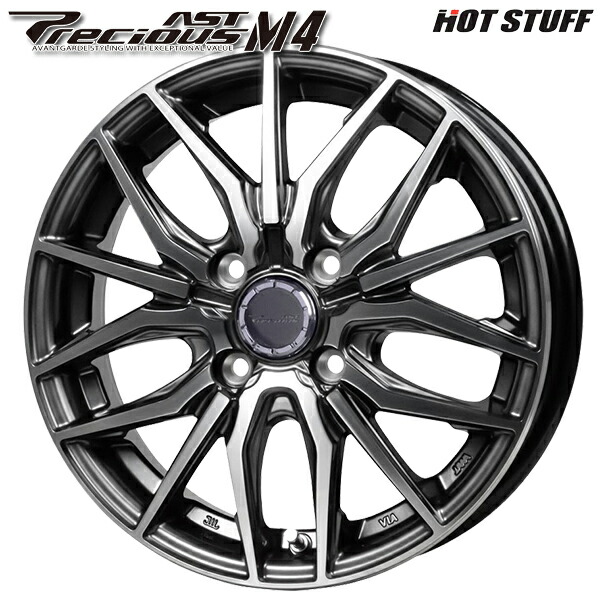 17インチ 6.5J 4H100 +45 HotStuff ホットスタッフ プレシャス アスト M4 ガンメタポリッシュ アルミホイール単品 1本 4本以上送料無料