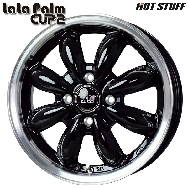 12インチ 4.0J 4H100 +43 HotStuff ホットスタッフ ララパーム カップ2 ピアノブラックリムポリッシュ アルミホイール単品 4本（1台分）送料無料 ｜エムオートギャラリー