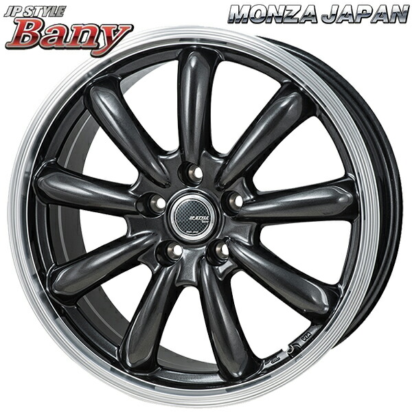 15インチ 6J 5H114.3 +43 MONZA モンツァ JPスタイル バーニー スーパーダークガンメタリムポリッシュ アルミホイール単品 4本（1台分） 送料無料 36,426円