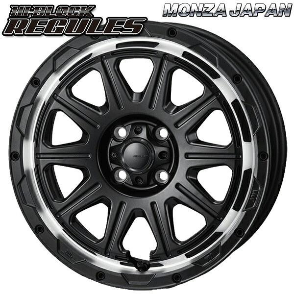 17インチ 7.5J 5H114.3 +41 MONZA モンツァ ハイブロック レグルス サテンブラックリムポリッシュ アルミホイール単品 1本 4本以上送料無料 |エムオートギャラリー