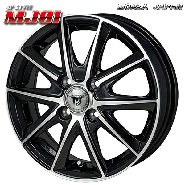 14インチ 5.5J 4H100 +40 MONZA モンツァ JPスタイル MJ01 ブラックメタリックポリッシュ アルミホイール単品 1本 4本以上送料無料