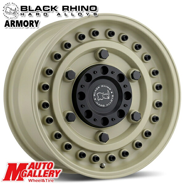 17インチ 8.0J 5H114.3/127 +30 ブラックライノ ARMORY アーモリー DESERT SAND アルミホイール単品 4本（1台分）送料無料 ｜エムオートギャラリー