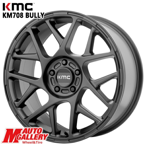 KMC KM542 IMPACT 18インチ 9.0J 5H127 +18 SATIN BLACK アルミホイール単品 1本 4本以上送料無料  ZEQBEIKkyD, 自動車 - centralcampo.com.br