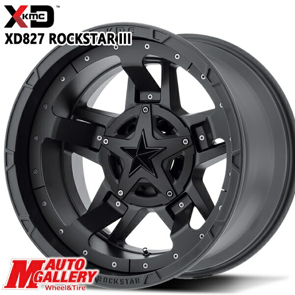 KMC ロックスター3 17インチ　kmc xd827.jpg