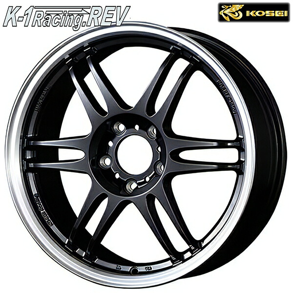 17インチ 7.0J 4H100 +45 KOSEI コーセイ K1レーシング.REV グロスブラックリムポリッシュ アルミホイール単品 4本(1台分)送料無料 |エムオートギャラリー