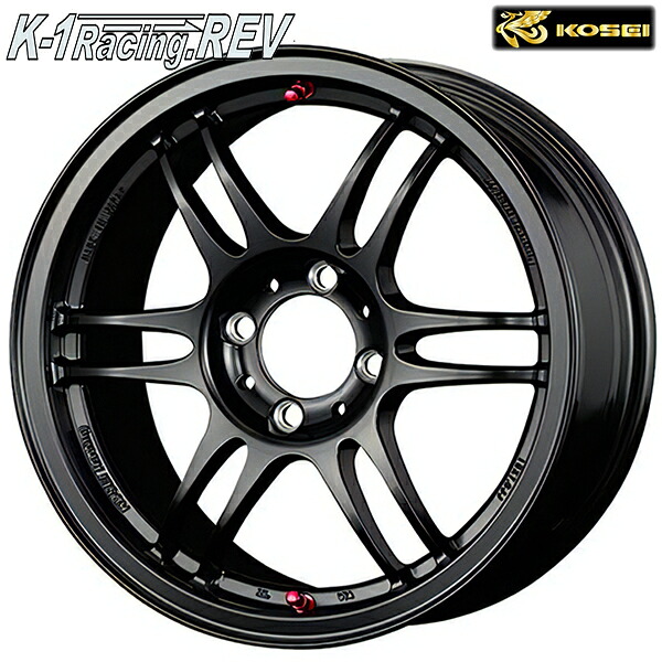 15インチ 7.0J 4H100 +48 KOSEI コーセイ K1レーシング.REV マットブラック アルミホイール単品 1本 4本以上送料無料