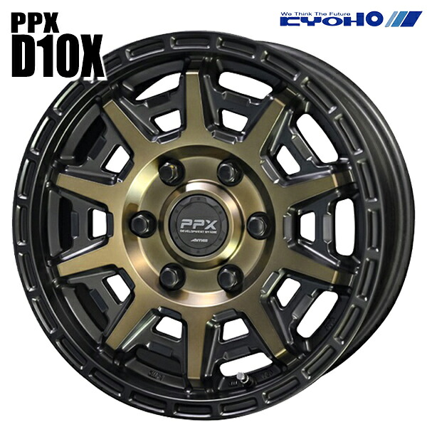 16インチ 6.5J 6H139.7 +38 KYOHO PPX D10X ブラックxポリッシュ/マットブロンズクリア アルミホイール単品 4本（1台分） 送料無料