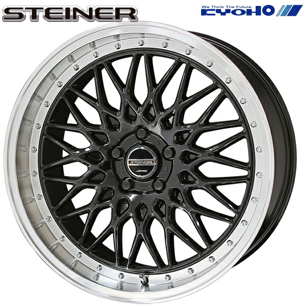 楽天市場】共豊(キョウホウ) シュタイナー FTX 18×7.5J +48 5