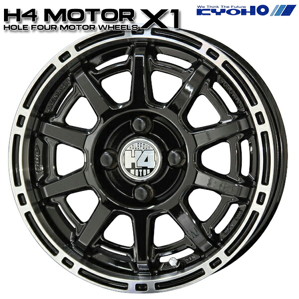 h4x1-rp.jpg