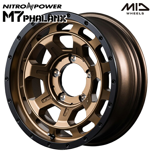 ナイトロパワー M7ファランクス サイズ:16インチ 6.0J HOLE/PCD:5H 139.7 インセット:-5 カラー:マットブロンズ/リムブラック(MBB) アルミホイール単品 1本 4本以上送料無料 |エムオートギャラリー