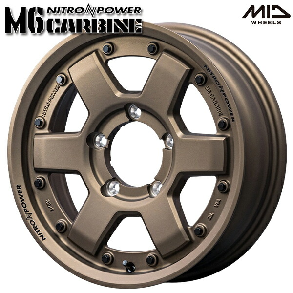 16インチ 5.5J 5H139.7 +20 MID ナイトロパワー M6 カービン ダークブロンズ アルミホイール単品 1本 4本以上送料無料 17,582円