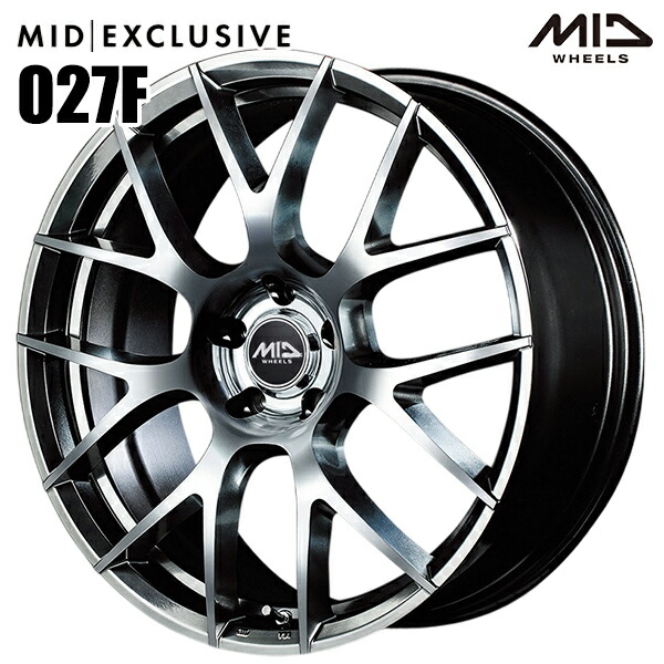 18インチ 7.0J 5H114.3 +55 MID EXCLUSIVE 027F ハイパーメタルコート/ミラーカット アルミホイール単品 4本（1台分） 送料無料 75,240円