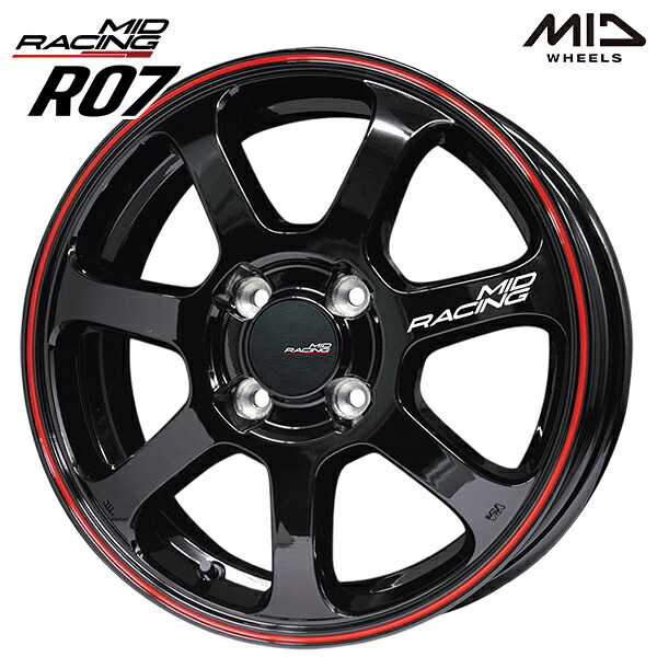 15インチ 5.0J 4H100 +45 MID RMP レーシング R07 ブラック/リムレッドライン アルミホイール単品 1本 4本以上送料無料 |エムオートギャラリー