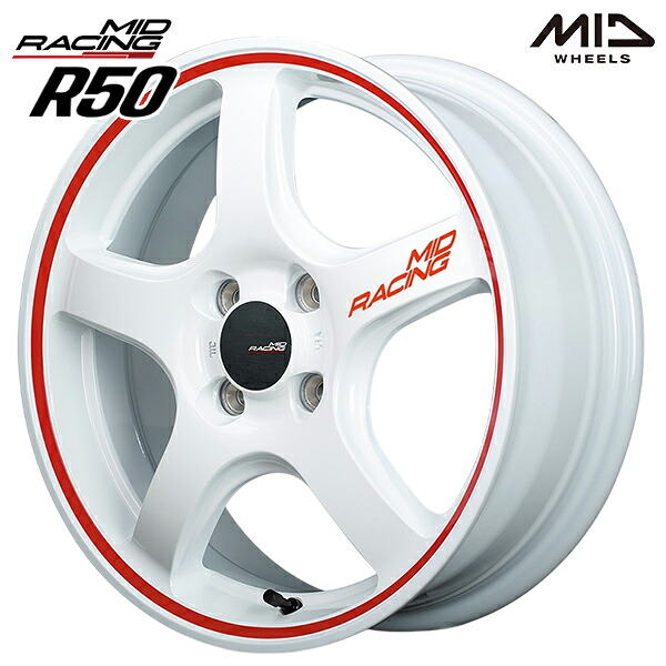 15インチ 5.0J 4H100 +45 MID RMP レーシング R50 ホワイト/リムレッドライン アルミホイール単品 4本（1台分） 送料無料