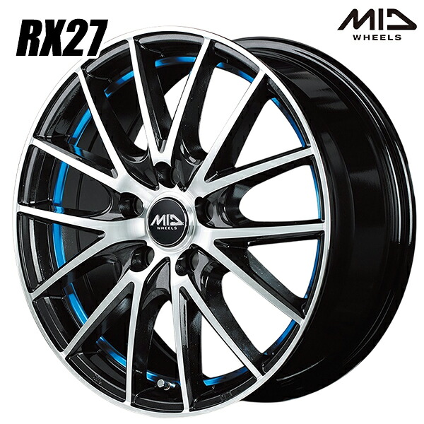 17インチ 7.0J 5H100 +50 MID シュナイダー RX27 ブラックメタリックポリッシュ＋アンダーカットブルークリアー アルミホイール単品 1本 4本以上送料無料 ｜エムオートギャラリー