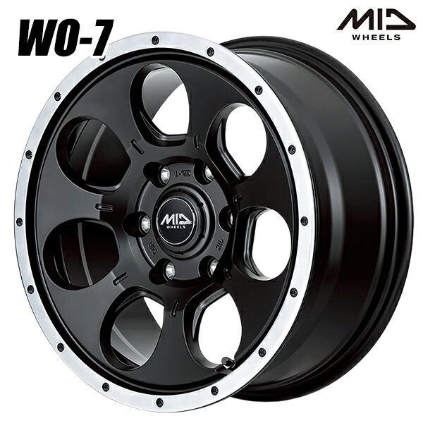 15インチ 6.0J 6H139.7 +33 MID マルカサービス WO-7 セミグロスブラック/フランジDC アルミホイール単品 1本 4本以上送料無料