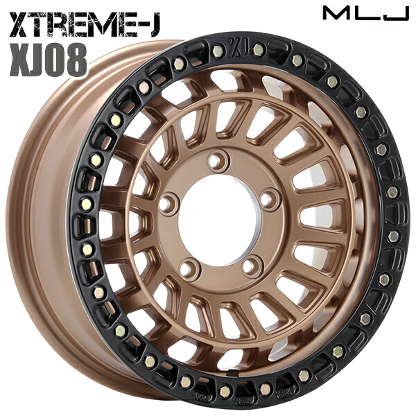 【16インチ 5.5J 5H139.7 +20】MLJ エクストリームJ XJ08 マットブロンズブラックリム アルミホイール単品 1本 4本以上送料無料｜エムオートギャラリー