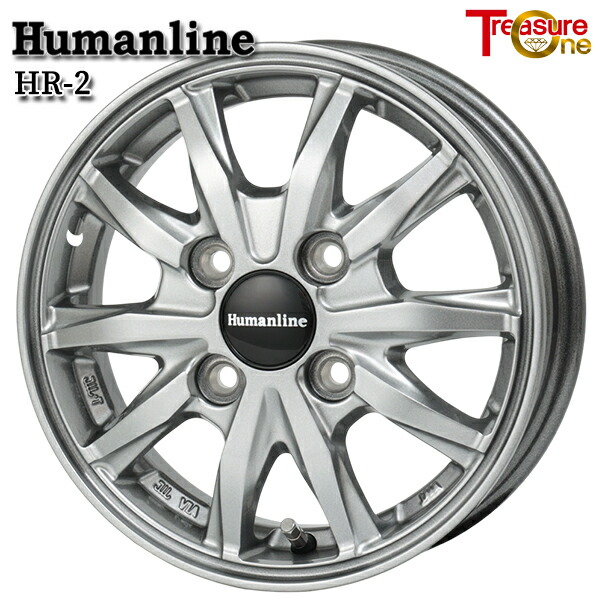 楽天市場】12インチ 3.5J 4H100 +42 トレジャーワン ヒューマンライン