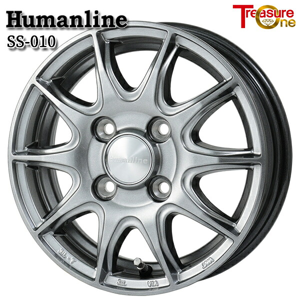 12インチ 3.5J 4H100 +42 トレジャーワン ヒューマンライン SS010 ダークグレー アルミホイール単品 4本（1台分）送料無料