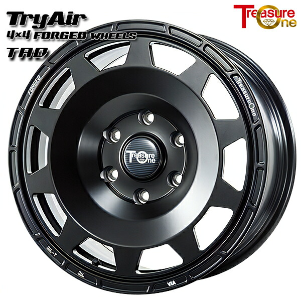20インチ 8.0J 6H139.7 27～47 トレジャーワン 鍛造 トライエアー TAD マットブラック アルミホイール単品 1本 4本以上送料無料 ■受注生産商品■