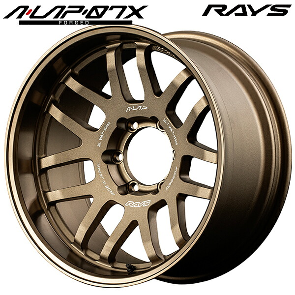 18インチ 8.0J 6H139.7 +20 RAYS A・LAP-07X ブロンズ(BR) アルミホイール単品 1本 4本以上送料無料 |エムオートギャラリー