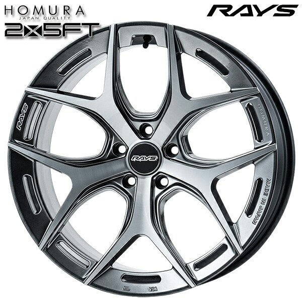 19インチ 8.5J 5H120 +45 RAYS レイズ ホムラ 2X5FT QAJ（ダイヤモンドカット/サイドグレイスシルバー） アルミホイール単品 4本（1台分）送料無料 ｜エムオートギャラリー