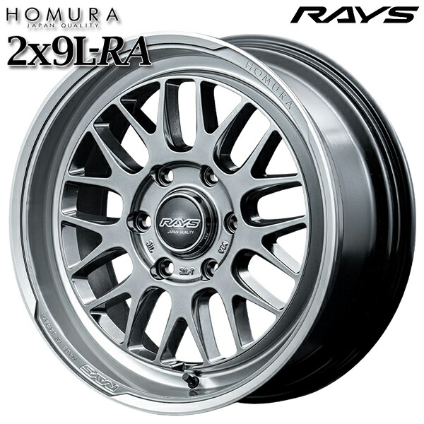 楽天市場】17インチ 7.0J 4H100 +47 RAYS レイズ グラムライツ 57NR