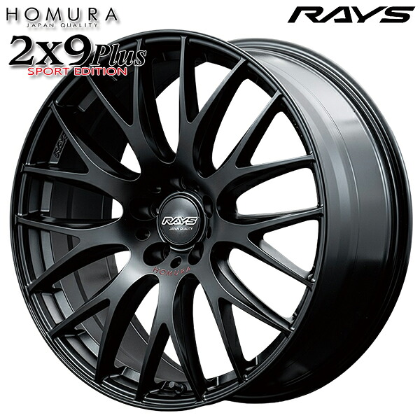 22インチ 9.0J 5H120 +44 RAYS レイズ ホムラ 2X9PLUS スポーツエディション B7J（セミグロスブラック/RAP[レッドクリア]） アルミホイール単品 1本 4本以上送料無料 ｜エムオートギャラリー