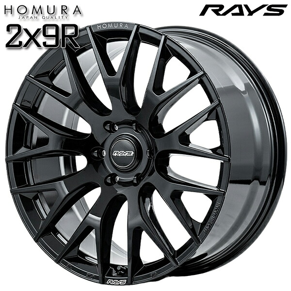 22インチ 10.0J 6H139.7 +45 RAYS レイズ ホムラ 2X9R BNJ（グロッシーブラック） アルミホイール単品 4本（1台分）送料無料 ｜エムオートギャラリー