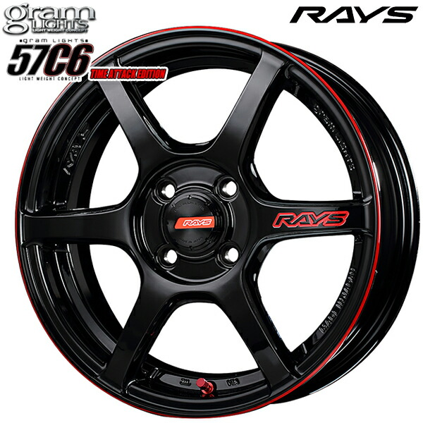 16インチ 5.5J 4H100 +45 RAYS グラムライツ 57C6 タイムアタックエディション ブラック&マシニング/E-pro Coat （BLJ） アルミホイール単品 4本（1台分）送料無料