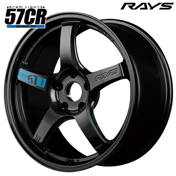 レイズ グラムライツ 17インチ レイズ グラムライツ 57Transcend UNLIMIT EDITION◇7J 17インチ