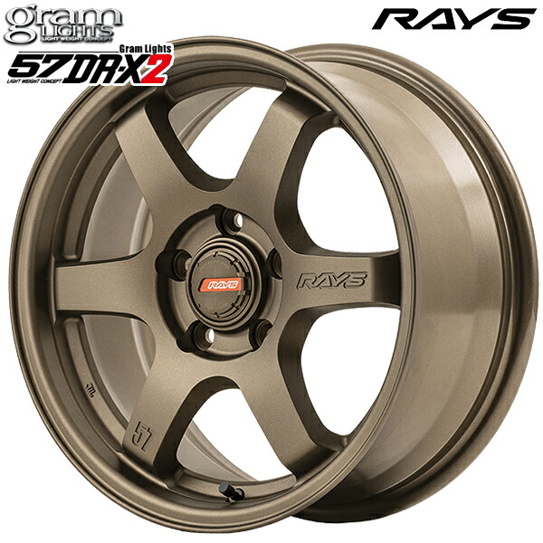 16インチ 7.0J 5H114.3 +40 RAYS グラムライツ 57DR-X2 ダークブロンズ （Z2） アルミホイール単品 4本（1台分）送料無料