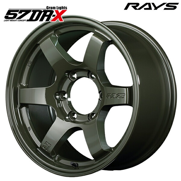 17インチ 8.0J 6H139.7 +20 RAYS レイズ グラムライツ 57DR-X リミテッドエディション DXZ（ジャングルグリーン） アルミホイール単品 1本 4本以上送料無料