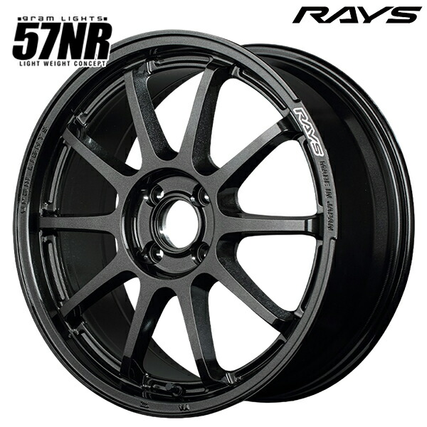 17インチ ホイールのみ　4本　RAYS レイズ　4穴 RAYS レイズ TE37 SAGA SL VOLK RACING 17インチ 7.0J インセット44 4H