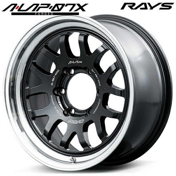 17インチ 8.0J 6H139.7 ±0 RAYS レイズ A・LAP-07X BD(ブラック/リムDC) アルミホイール単品 1本 4本以上送料無料 |エムオートギャラリー