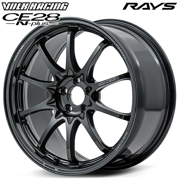 18インチ 8.0J 5H100 +45 RAYS レイズ ボルクレーシング CE28 N-plus MM(ダイヤモンドダークガンメタ) アルミホイール単品 1本 4本以上送料無料 |エムオートギャラリー