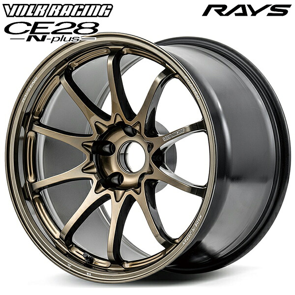 18インチ 9.0J 5H112 +38 RAYS レイズ ボルクレーシング CE28 N-plus SZ（シャイニングブロンズメタル） アルミホイール単品 4本（1台分） 送料無料 ｜エムオートギャラリー