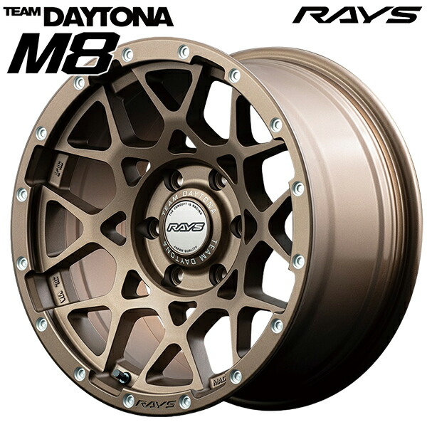 16インチ 6.5J 6H139.7 +38 RAYS レイズ チームデイトナ M8 Z5（ダークブロンズ） アルミホイール単品 4本（1台分）送料無料