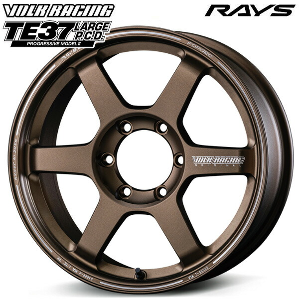 18インチ 8.5J 6H139.7 +44 RAYS ボルクレーシング TE37 LARGE P.C.D プログレッシブモデル2 BR（ブロンズ） アルミホイール単品 4本（1台分）送料無料 ｜エムオートギャラリー