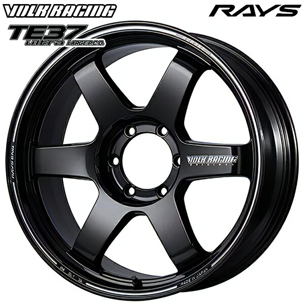 20インチ 8.5J 6H139.7 +20 RAYS ボルクレーシング TE37 ウルトララージPCD ダイヤモンドダークガンメタ（MM) アルミホイール単品 4本（1台分）送料無料