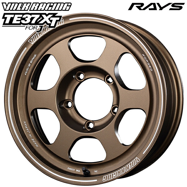 16インチ 5.5J 5H139.7 +0 RAYS ボルクレーシング TE37XT for J ブロンズアルマイト（BR) アルミホイール単品 4本（1台分）送料無料