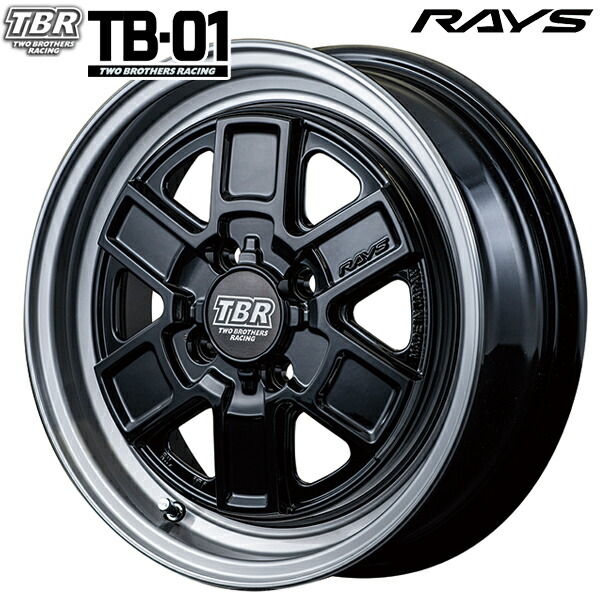 新到着 15インチ 5.0J 4H100 +45 RAYS TBR TB-01 ブラック リムDC