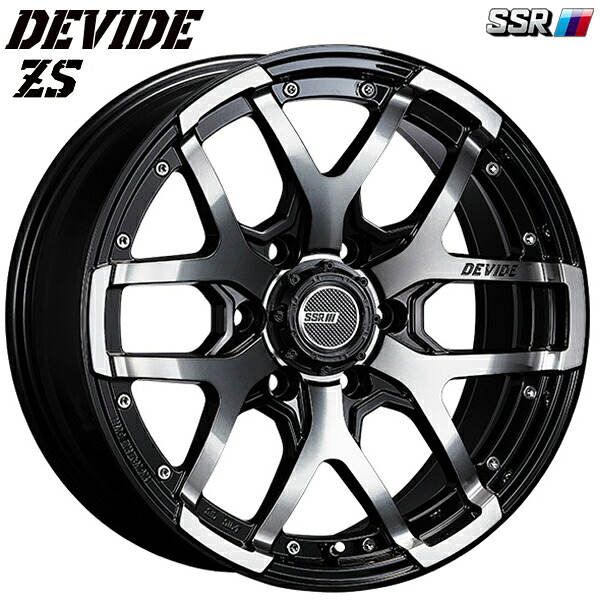 17インチ 8.0J 6H139.7 +20 SSR ディバイド ZS アッシュブラック アルミホイール単品 1本 4本以上送料無料