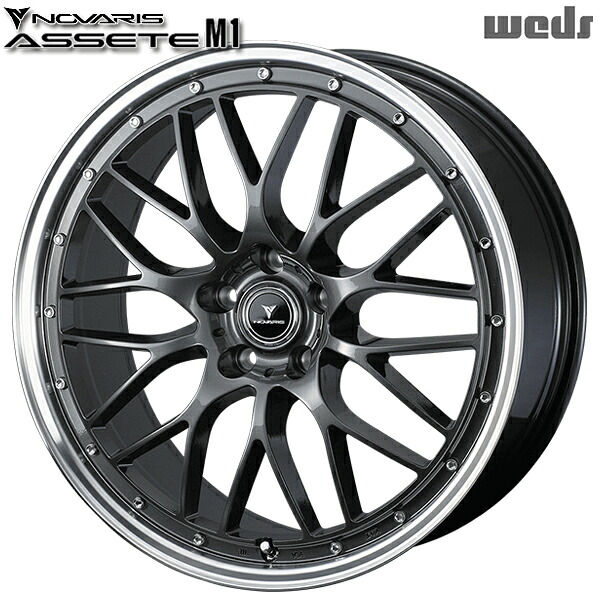 18インチ 8.0J 5H114.3 +42 Weds ウェッズ ノヴァリス アセット M1 ガンメタ/リムポリッシュ アルミホイール単品 4本(1台分)送料無料
